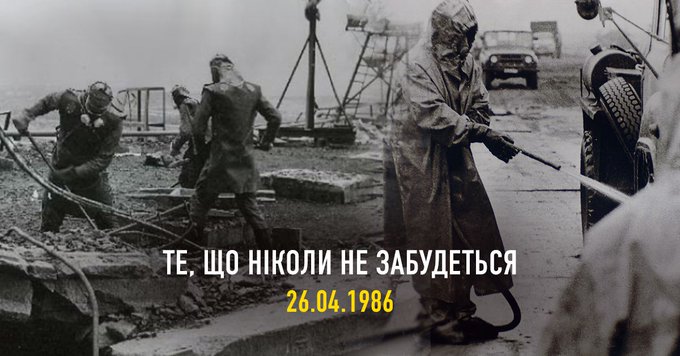 Сегодняшний день в истории - 35.jpg