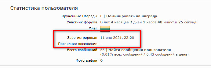 C Днём Победы над немецким фашизмом - 9 мая  - 2021-05-15_220911.jpg