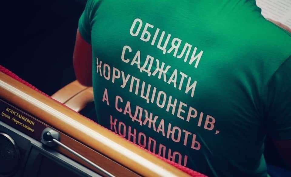 Украина 2021 - photo_2021-07-13.jpg