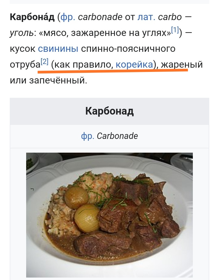Латвия - IMG_20210805_000102.jpg