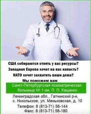 США - дэвэл.jpg