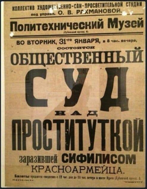 Веселые картинки - 36F5B40C-C4BB-499D-8240-CEE5F006E13D.jpeg
