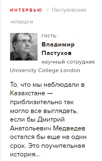 Казахстан - Screenshot_1.jpg