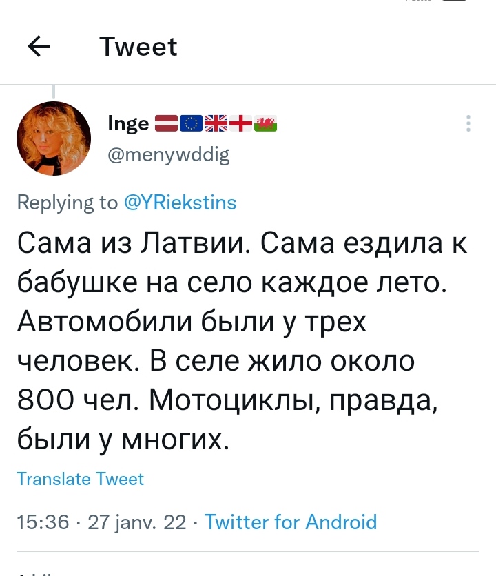 Ностальгия по СССР - IMG_20220127_203207.jpg