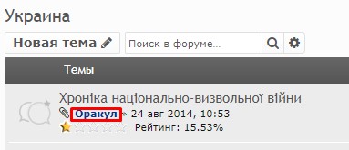  Шедевры  - не, ну а шо....jpg