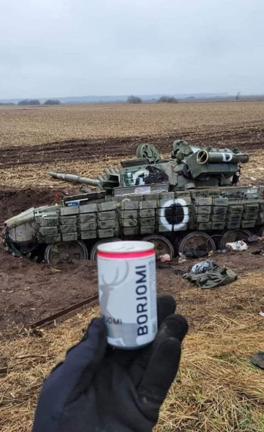Сотрудничество Украины и Грузии - пьем боржом пока не заржем.jpg