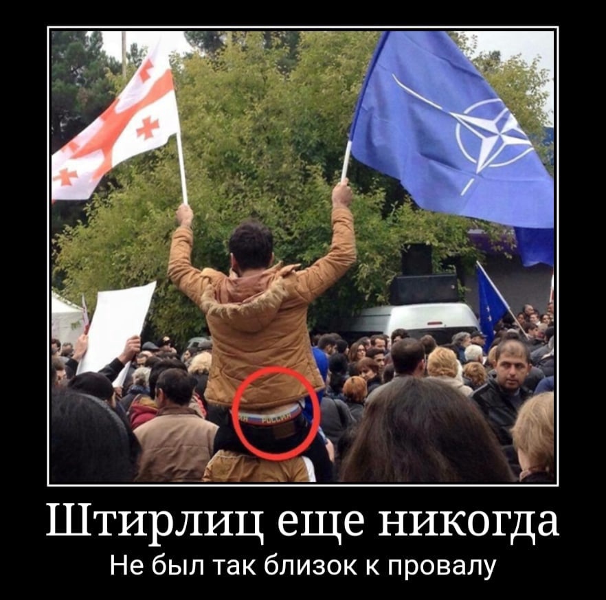 Веселые картинки - 414.jpg