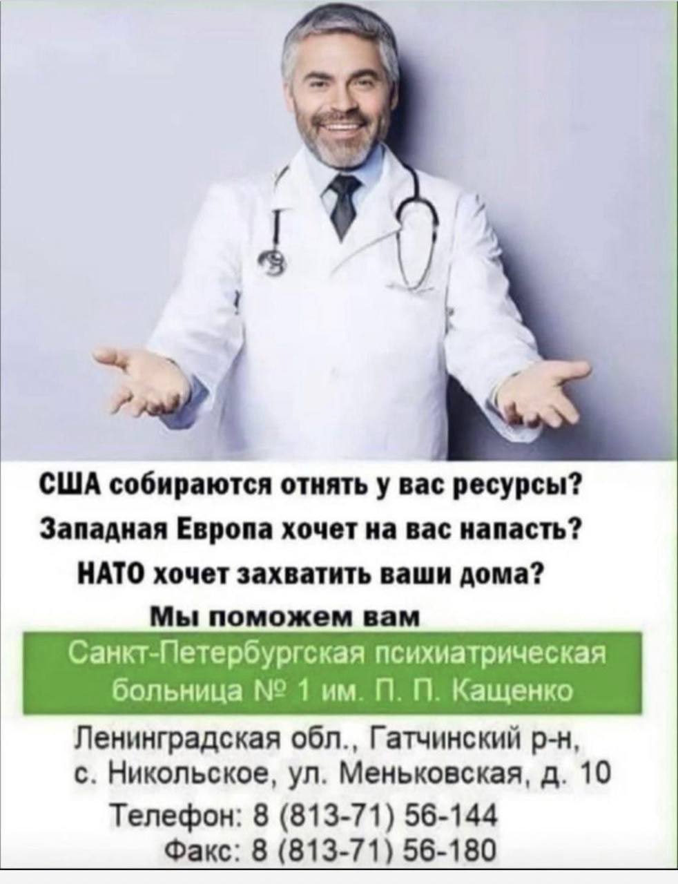 Флудильня-2 - 20220727_221944.jpg