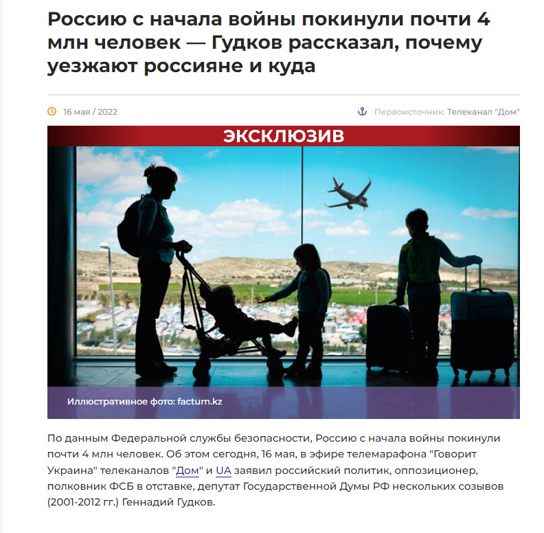 Латвия - 2022-08-19_201702.jpg