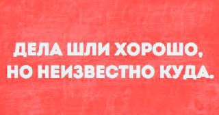 Лиетува - photo_2022-09-08_12-03-05.jpg