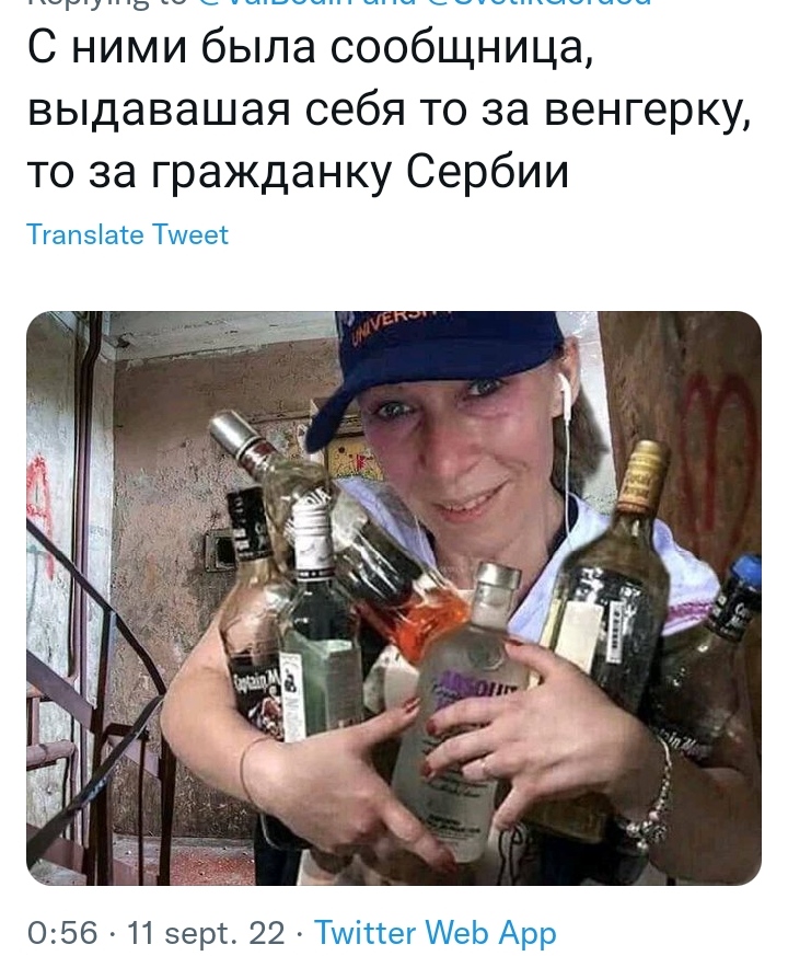 Политическая карикатура - IMG_20220911_072318.jpg