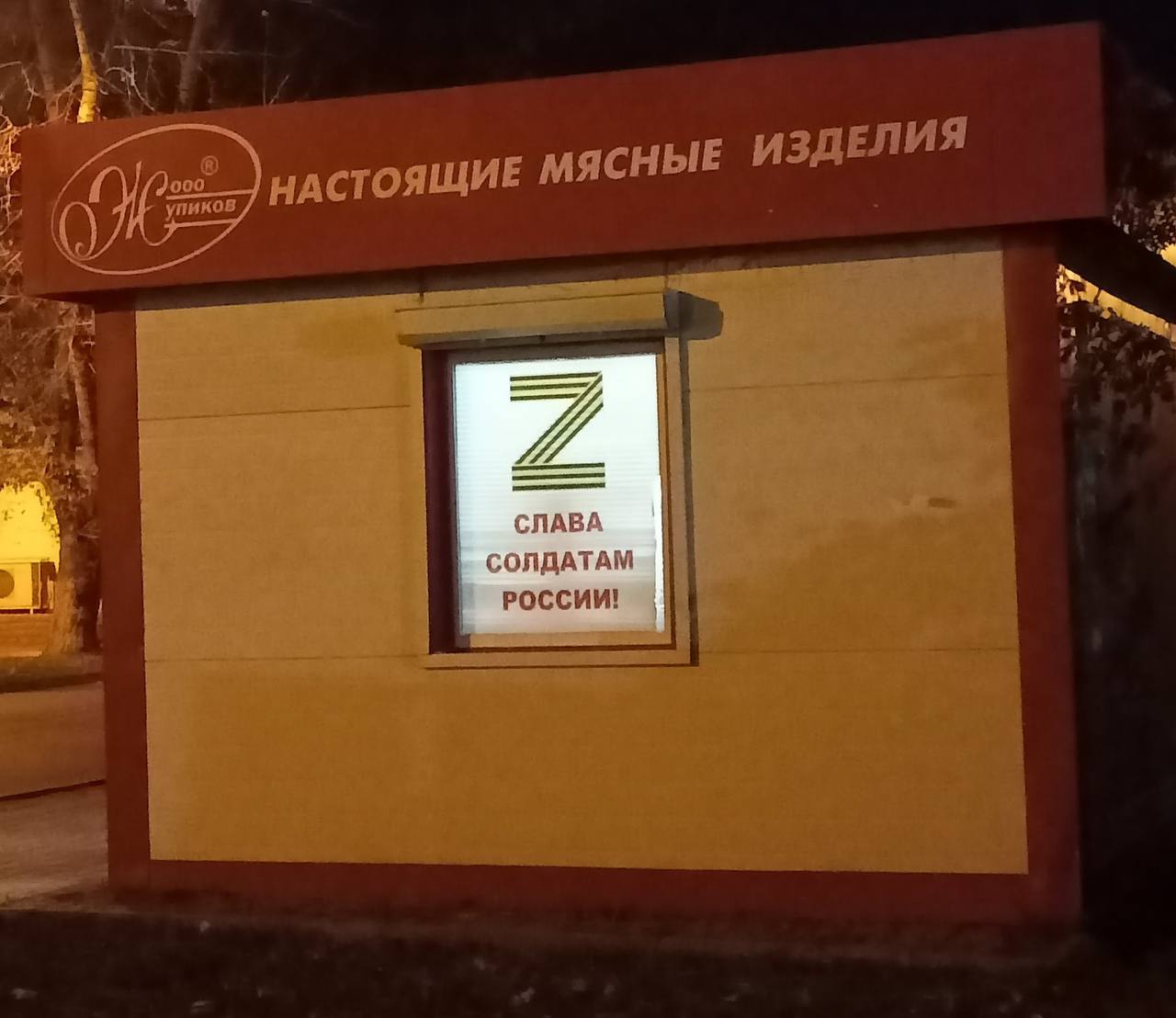 Веселые картинки - Топовый маркетинг.jpg
