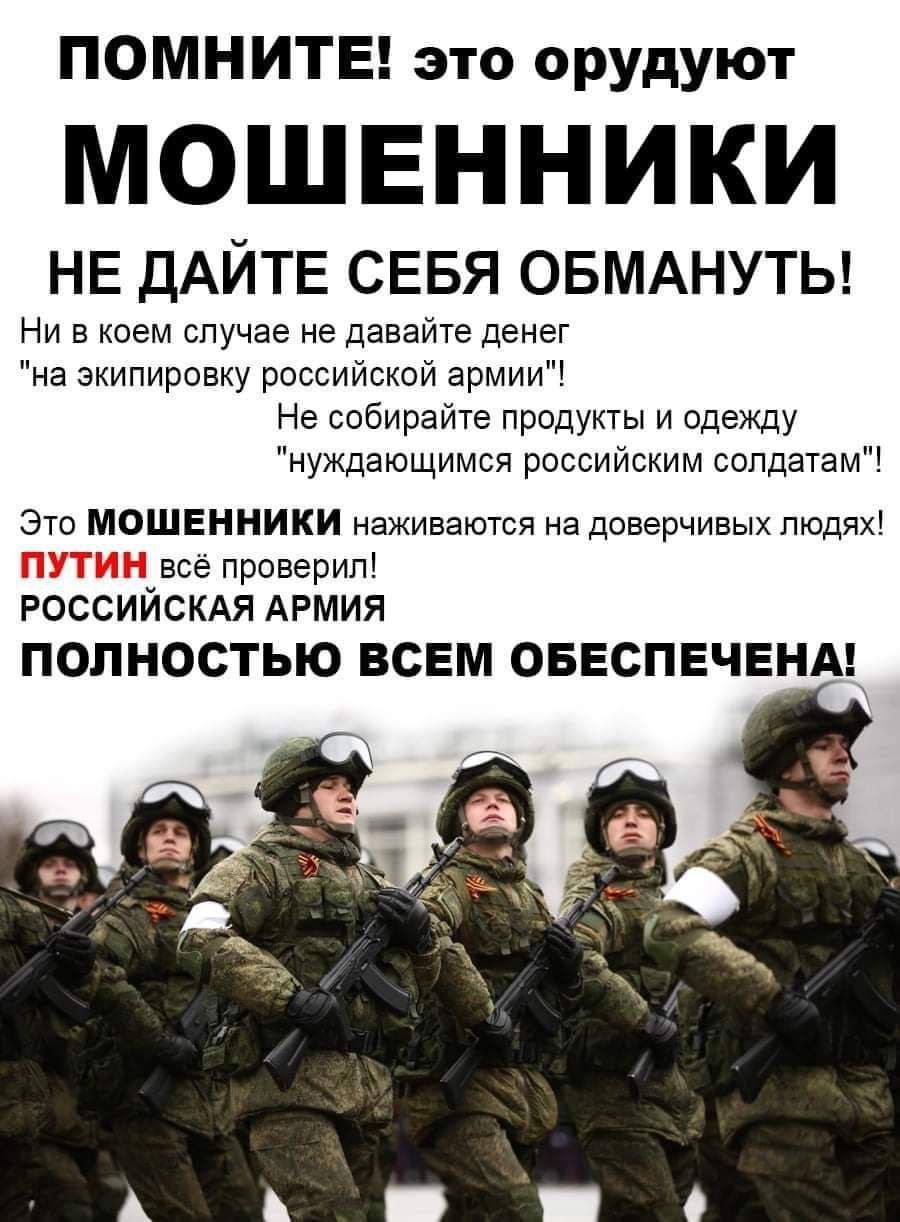 Россия - 2022 - 20221029_190246.jpg