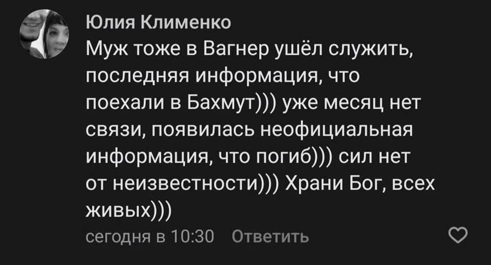 Шо пи дец - 20221212_063145.jpg
