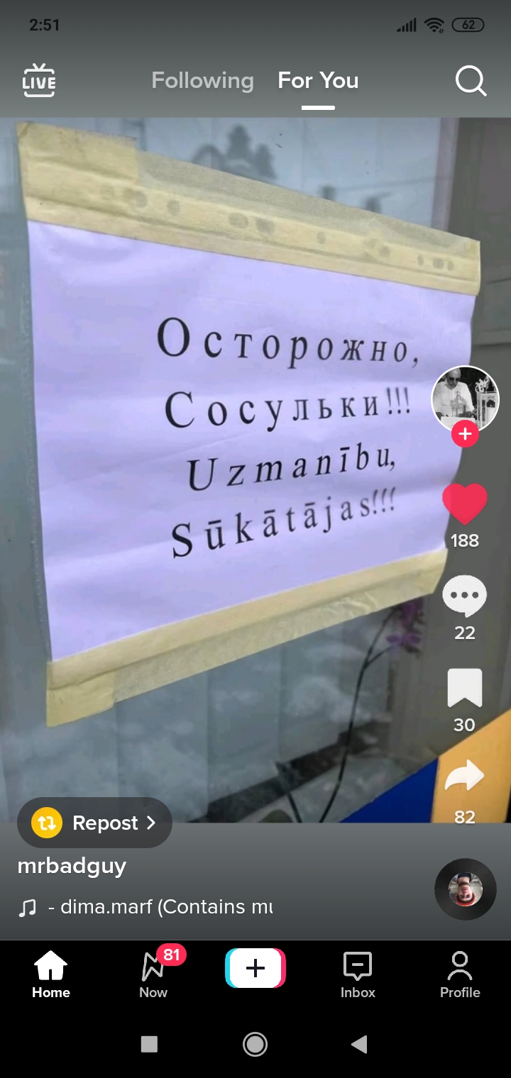 Шо пи дец - Screenshot_2022-12-27-02-51-26-209_com.zhiliaoapp.musically.jpg