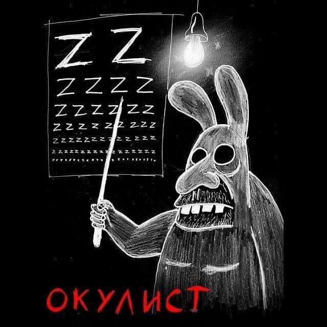 Политическая карикатура - 01.jpg