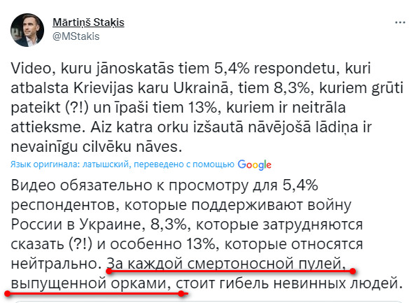 Шо пи дец - 2023-01-17_182308.jpg