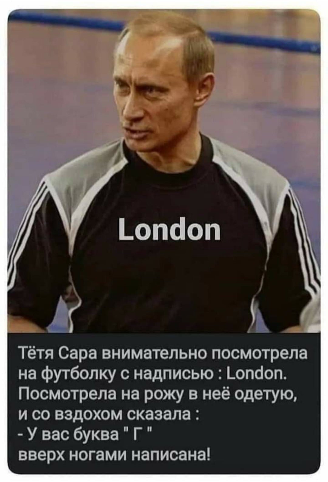 Политическая карикатура - 20230121_152412.jpg