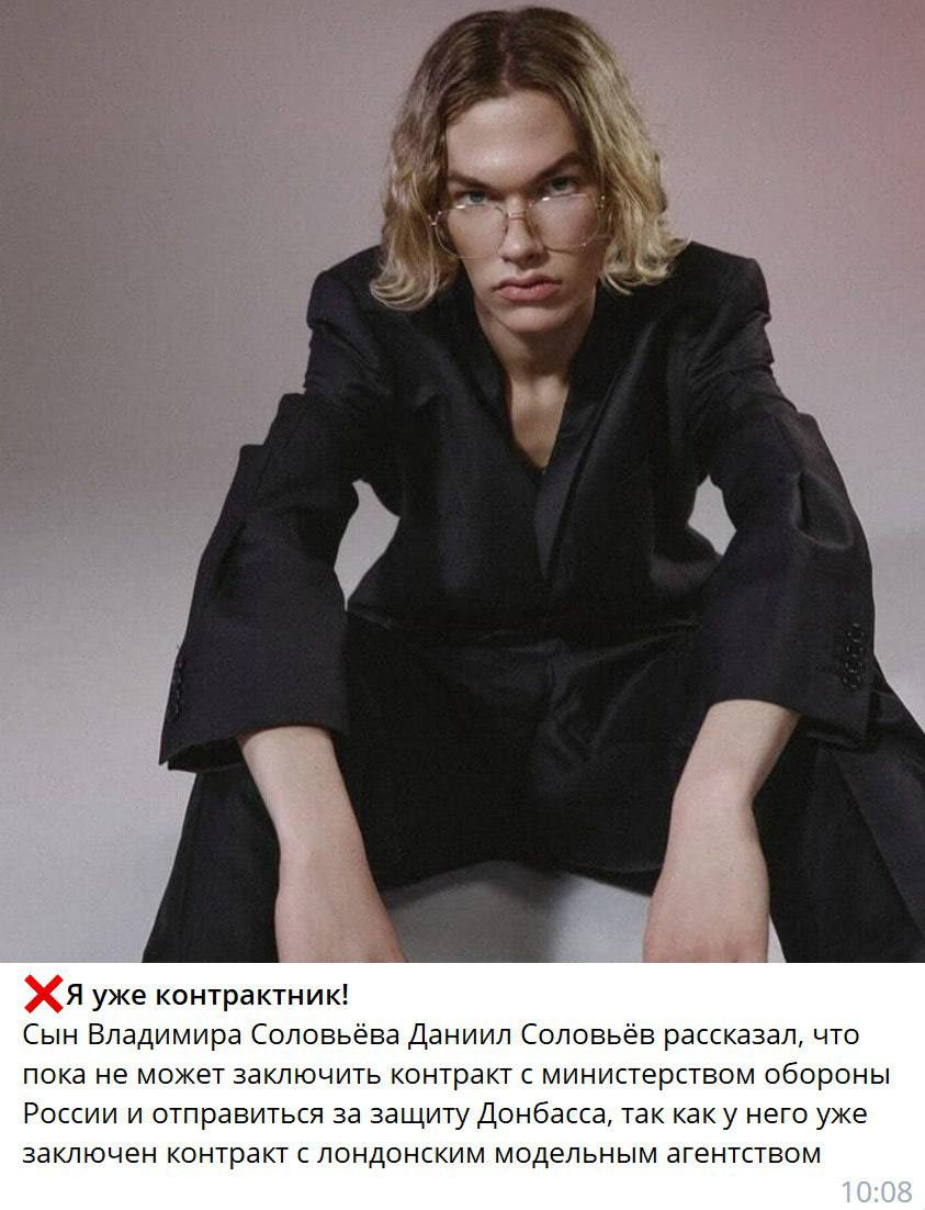 Россия - 2023 - FopGcxZWIAUP7LZ.jpeg