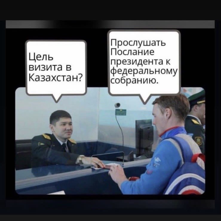 Политическая карикатура - завтра.jpg