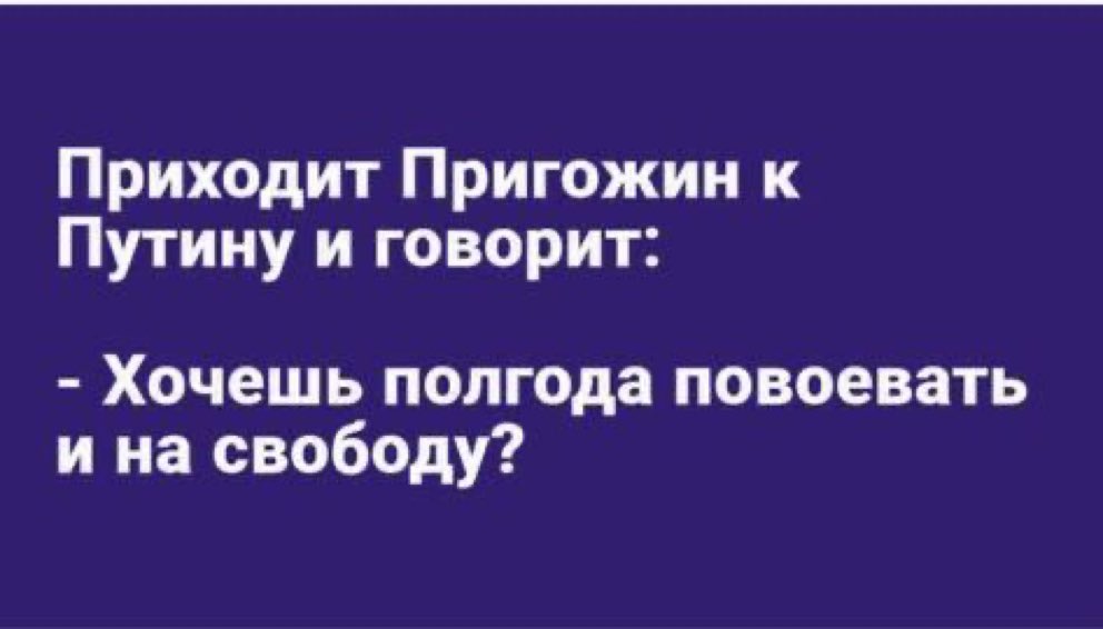 Политическая карикатура - Frb_2I7XwBQFcGB.jpeg