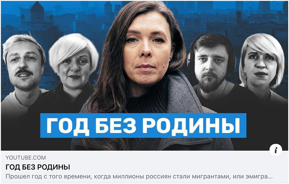Шо пи дец - уроды.jpg