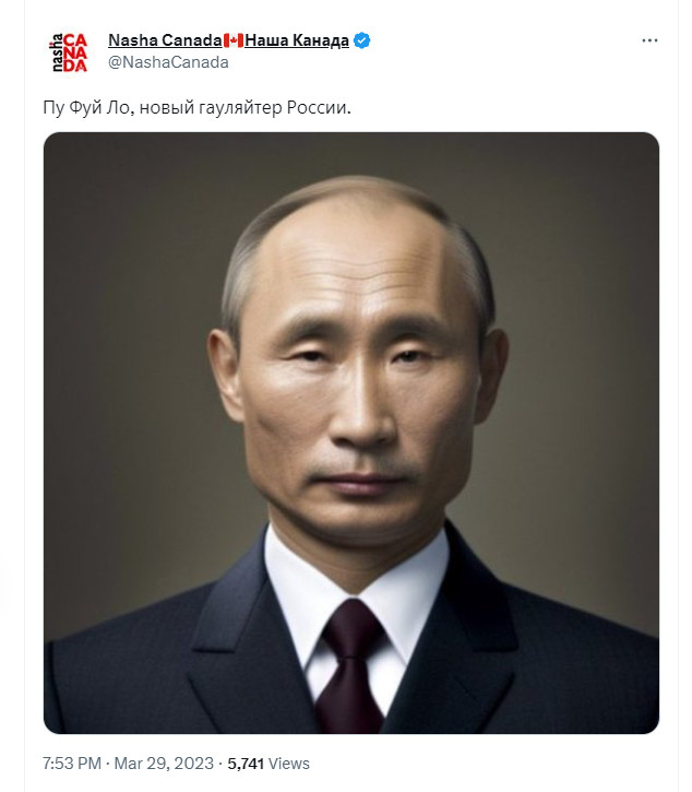 Политическая карикатура - 2023-03-29_204807.jpg