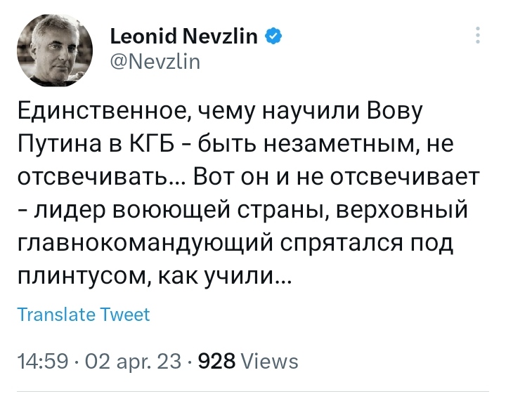 Мысли вслух - IMG_20230402_151149.jpg