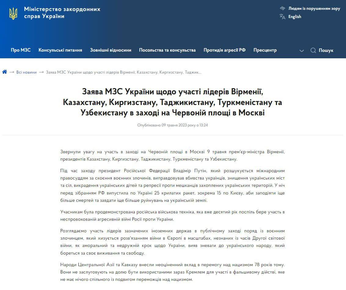 Армения - 0003.jpg
