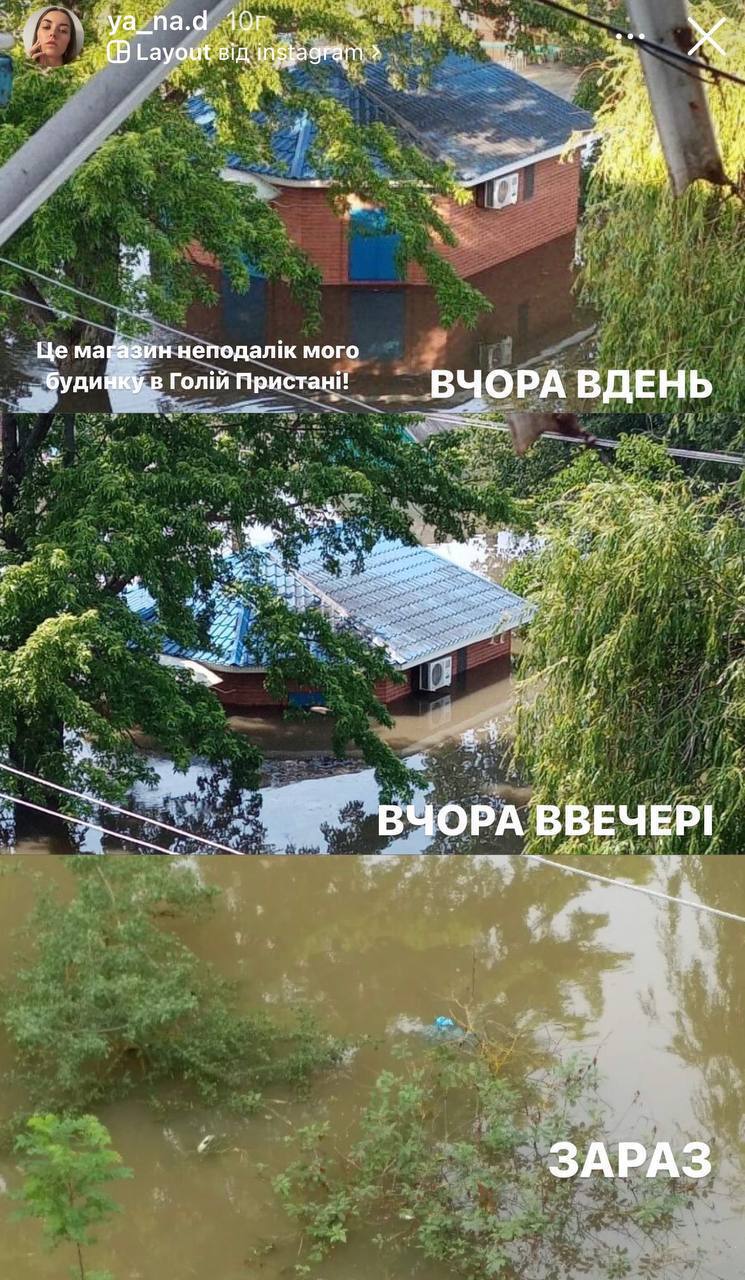 Преступления российских фашистов в Украине - photo_2023-06-08_18-43-08.jpg
