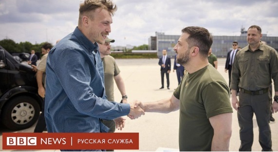 Турция - Командиры с «Азовстали» возвращаются из Турции в Украину.jpg