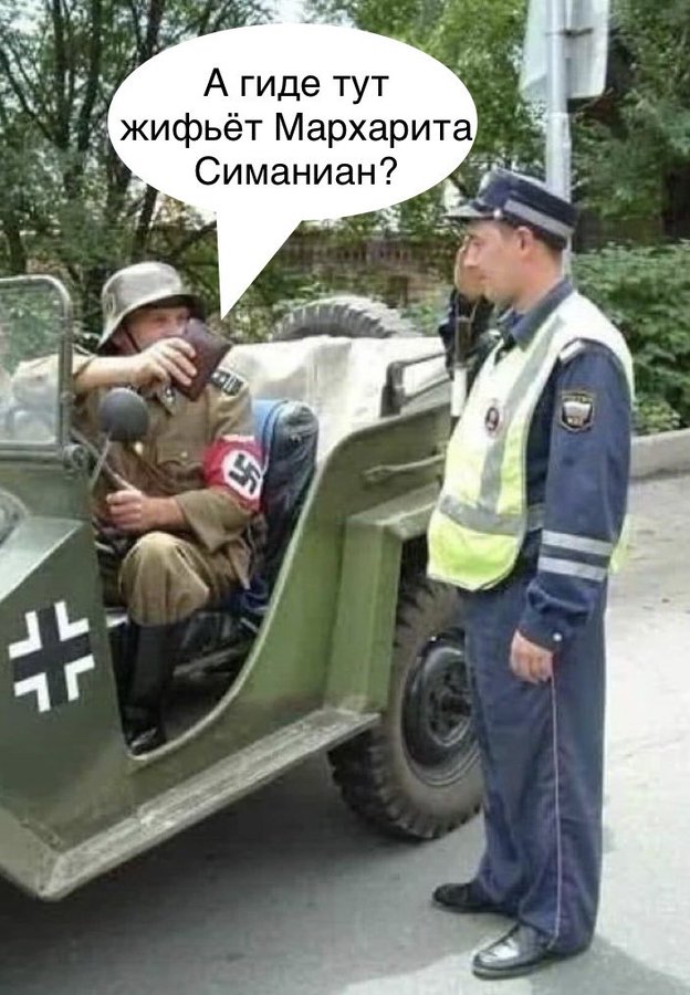 Политическая карикатура - F1IFHBzXwAEi6tY.jpg