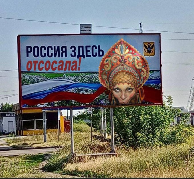 Политическая карикатура - F1ozUZkWcAMdCH2.jpeg