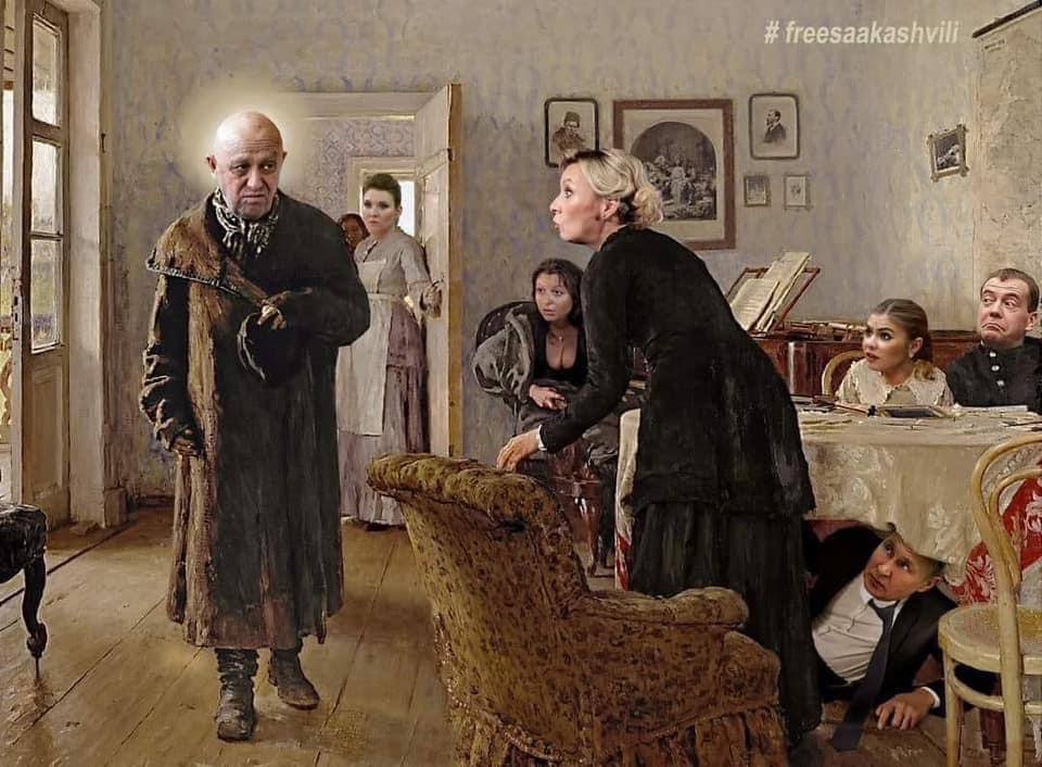 Политическая карикатура - пздц.jpg