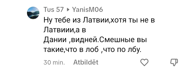 Шо пи дец - IMG_20230913_230407.jpg