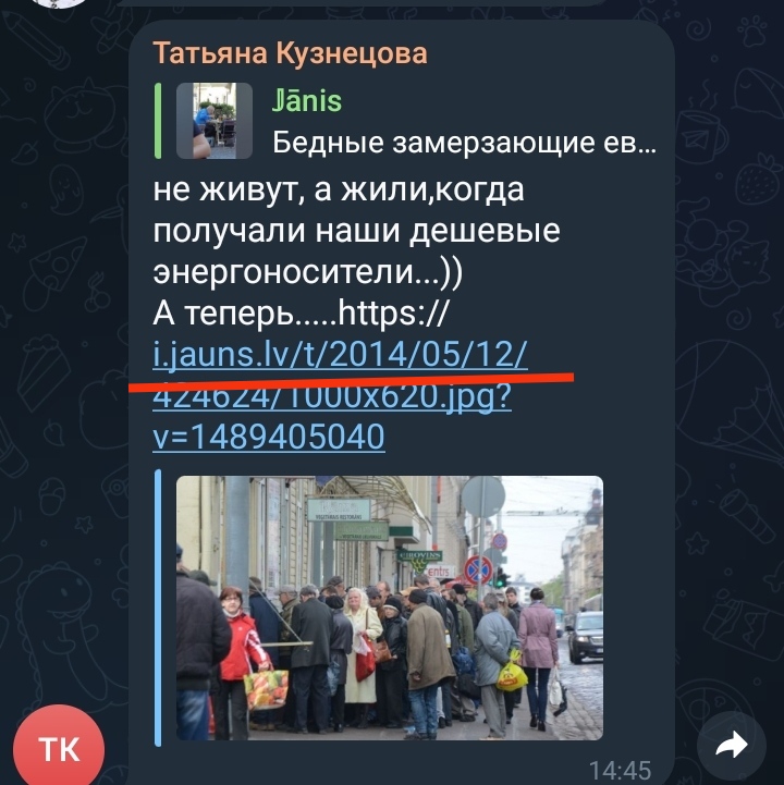 Шо пи дец - IMG_20231015_194546.jpg