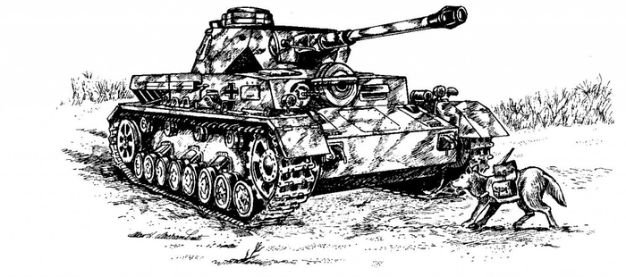 Шо пи дец - 33.jpg