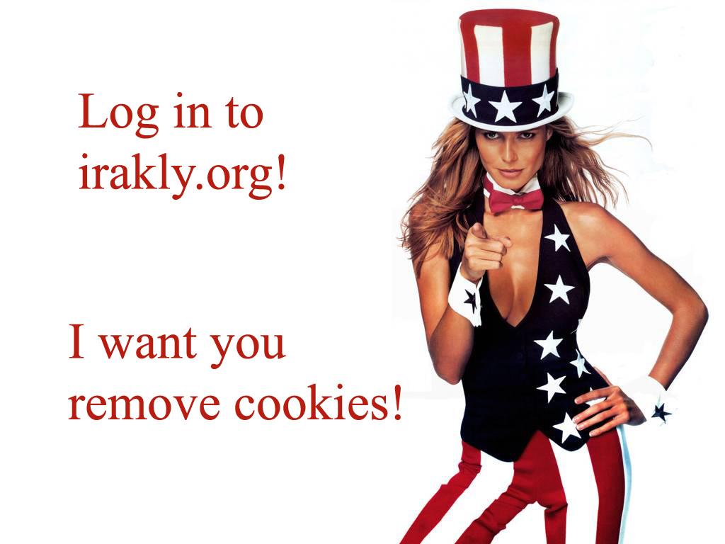 Информация для тех кто не может зайти на форум - americancookies.jpg