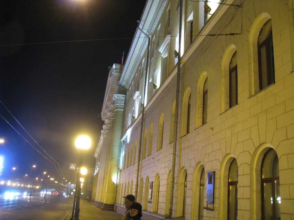 Путешествие в Томск. надцать лет спустя. - IMG_3840.JPG