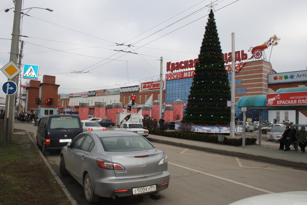 Вина: грузинские и не только - IMG_6170.JPG