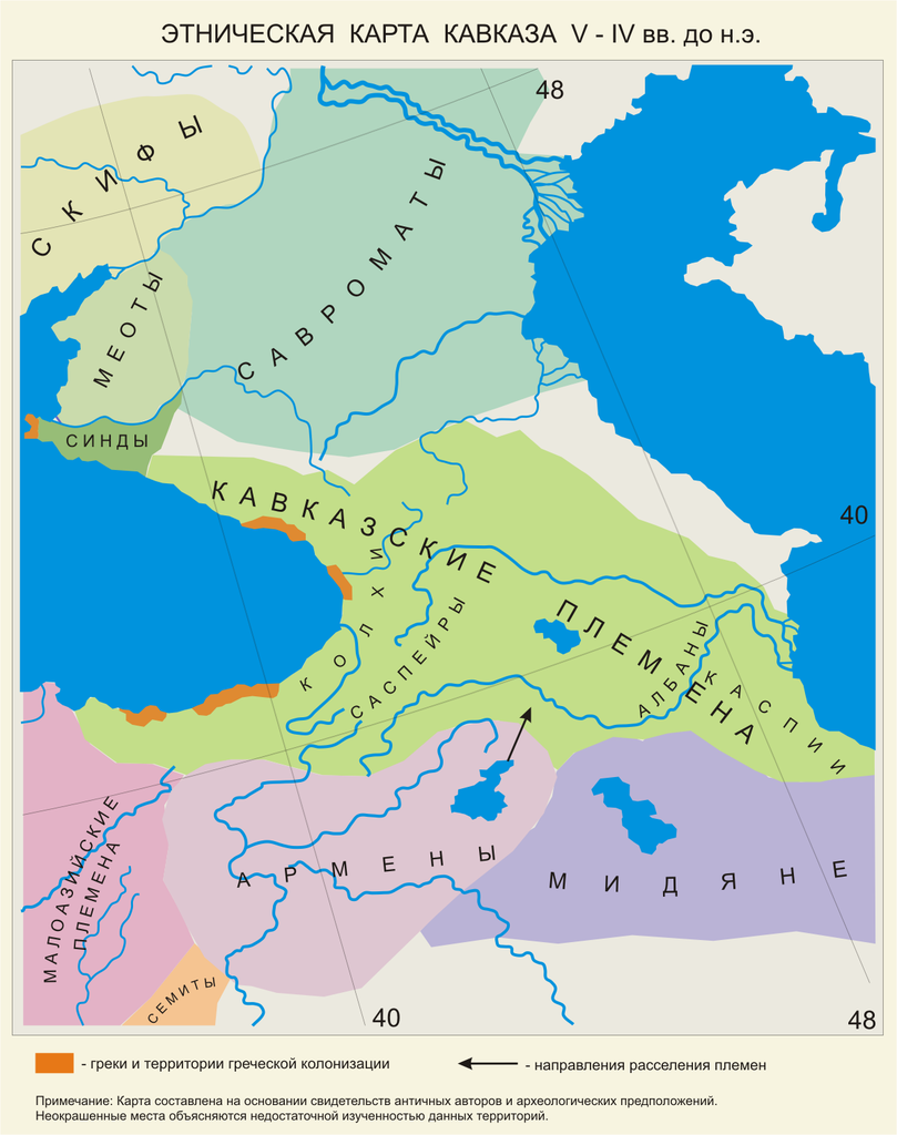 Этногенез современных народов Кавказа - Ethnic_Caucasia.PNG