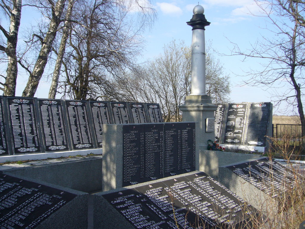 10 Отдельный Штрафной Баталiон в Восточной Пруссии 1945 год - Корнево Мемориал В-части.JPG