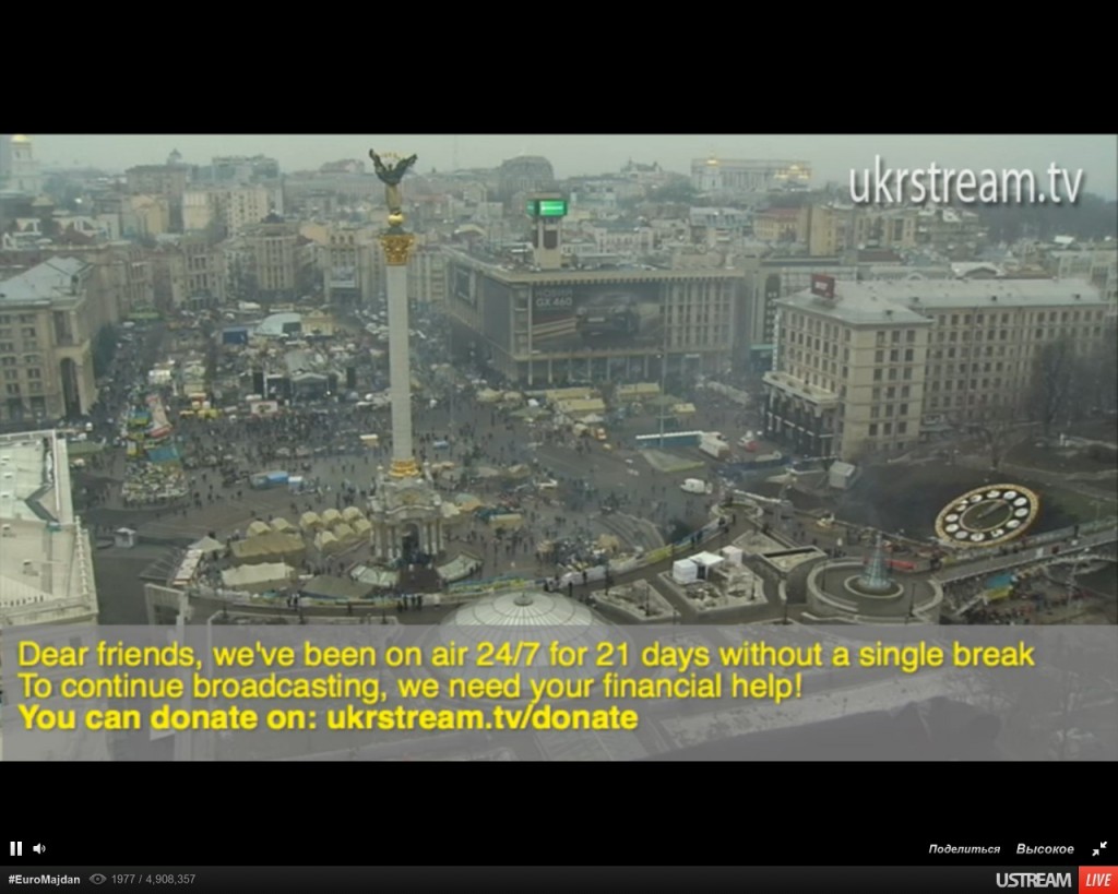 Соглашение об ассоциации ЕС-Украина, Майдан - Евромайдан-131218-1313.jpg