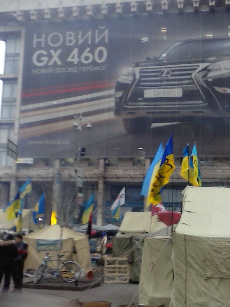 Соглашение об ассоциации ЕС-Украина, Майдан - CAM00261.jpg
