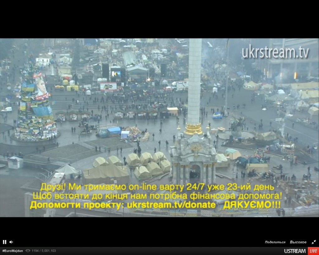 Соглашение об ассоциации ЕС-Украина, Майдан - Евромайдан-131219-1119.jpg