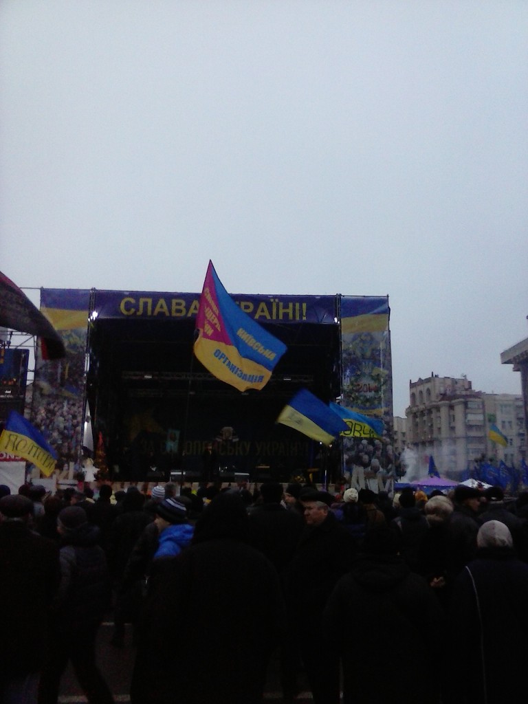Соглашение об ассоциации ЕС-Украина, Майдан - CAM00330.jpg