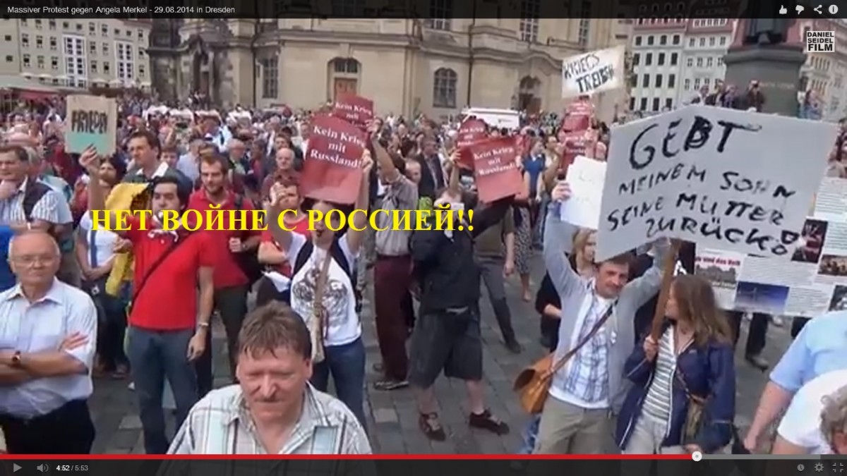 Беседы с раввином Пиотровским - Украина Дрезден 29.08.14.jpg