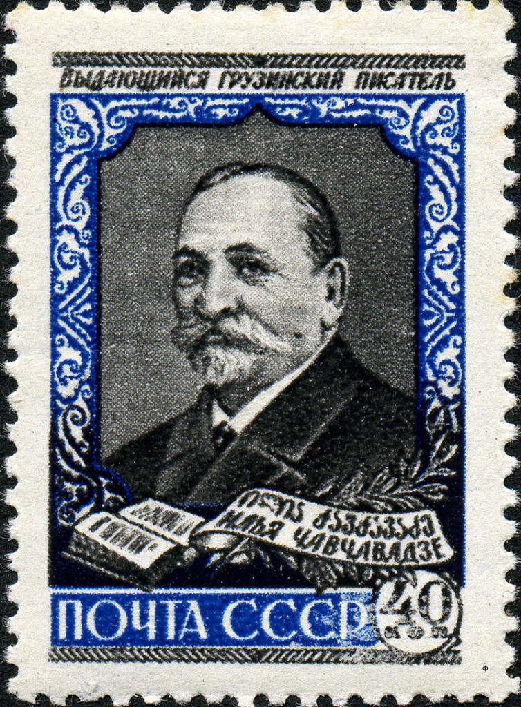 Отношение Грузии с соседними народами - 1958_CPA_2156.jpg
