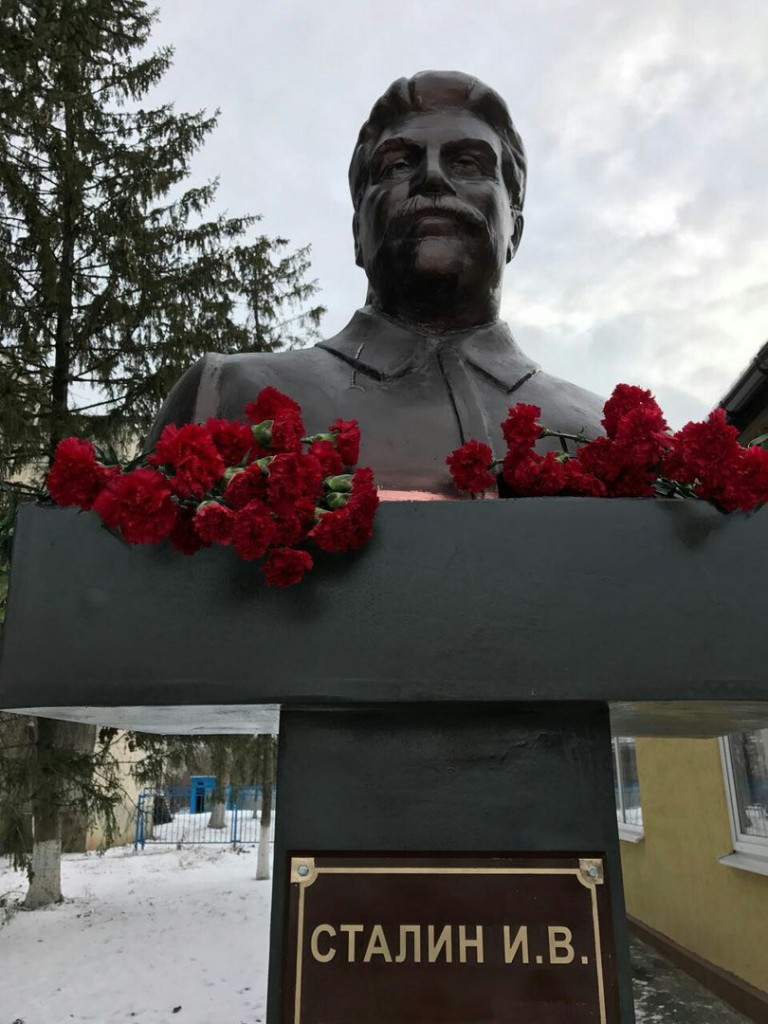 Голодомор 1932-33 годов - акт геноцида украинского народа - C0M85oKXAAAKlDJ.jpg