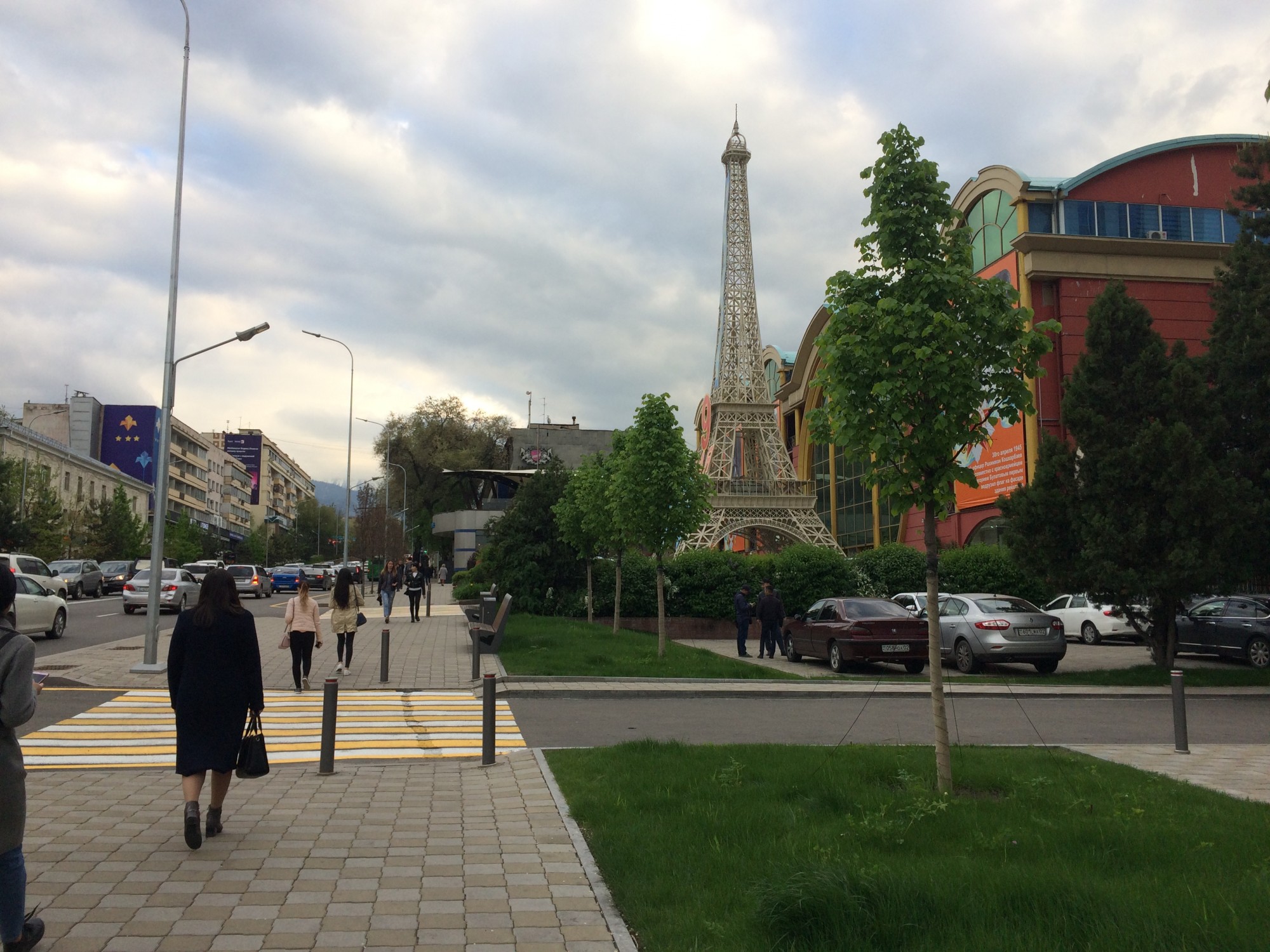 Весна в кадре  - 6AE017EB-F9F6-49B5-B437-3E5D67AEFFC2.jpeg
